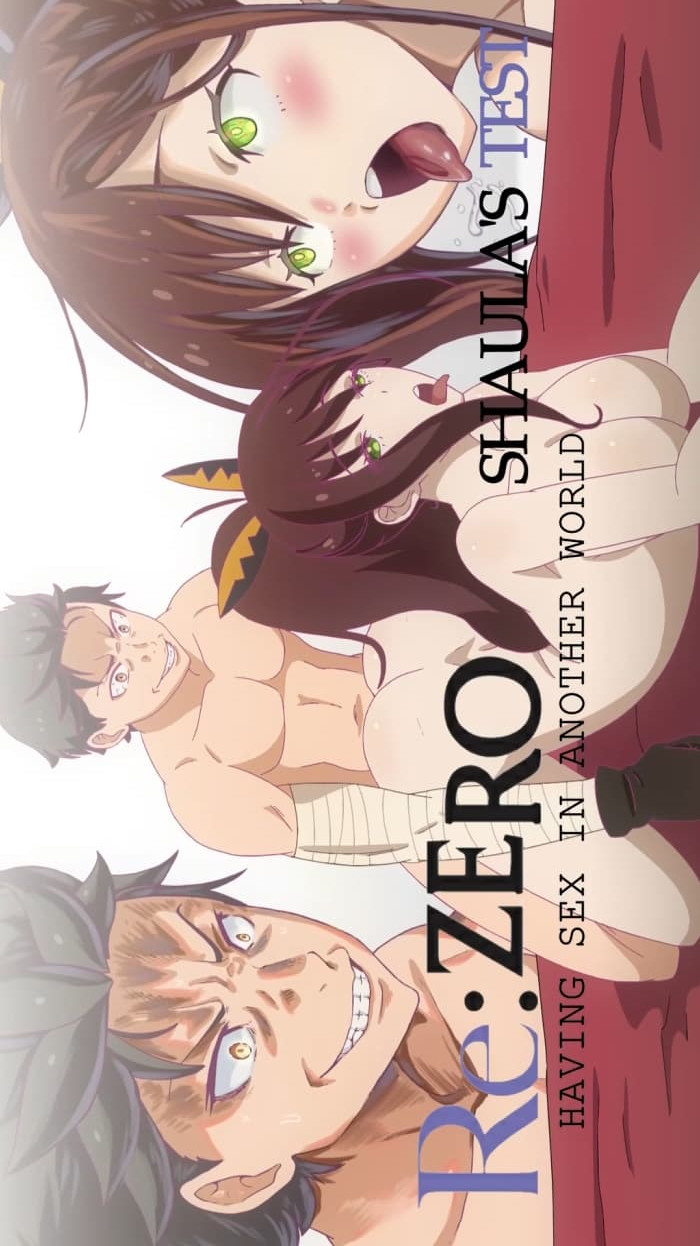 Shaula’s Test Subaru, Having Wild Sex in Another World 