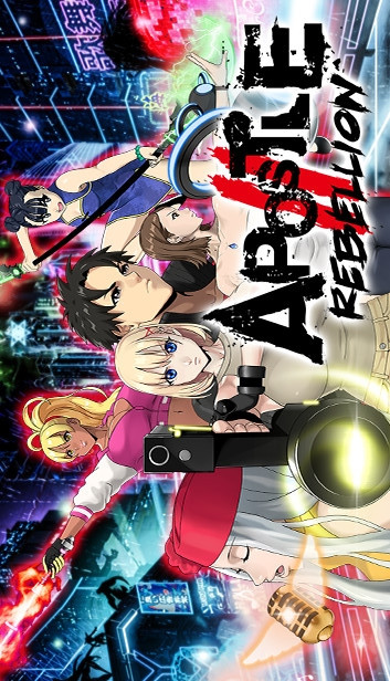 (Reupload) Apostle Rebellion - Part 1